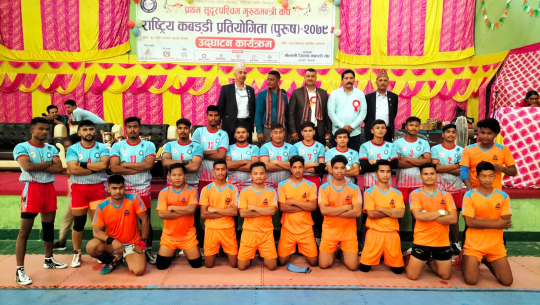 धनगढीमा मुख्यमन्त्री राष्ट्रिय पुरुष कबड्डी प्रतियोगिता सुरु 