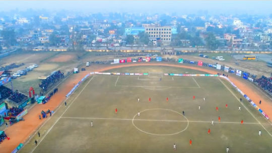 वाढीमा फुलेको फुटवल सर्वाधिक धनराशीको गोल्ड कपसम्म