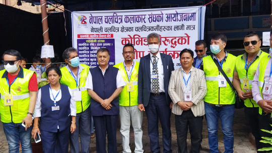 कलाकारलाई खोप