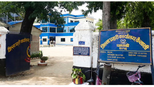 A married couple arrested with drugs in Dhangadhi