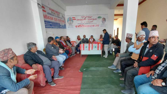 कैलालीमा जनताका गुनासा र सुझाव सङ्कलन गर्दै नेपाली कांग्रेस 