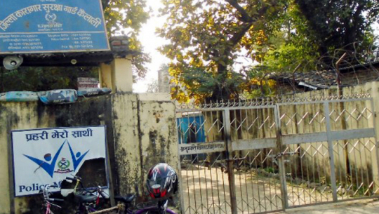 टीका र जमरा लगाउन नपाउने भएपछि कैलाली, कञ्चनपुरका कैदीबन्दीको दशैँ खल्लो