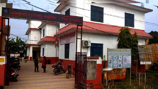 कैलालीको विभिन्न पालिकामा मुक्त कमैया दिवसमा भोलि स्थानीय बिदा