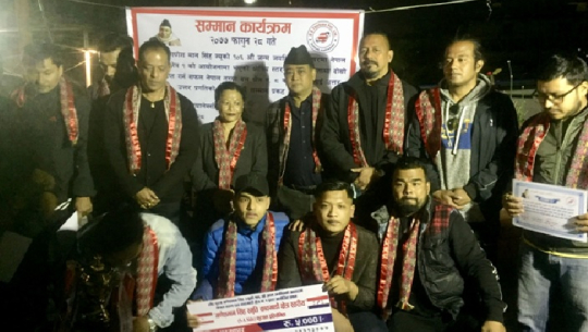 खेलाडीलाई सम्मान