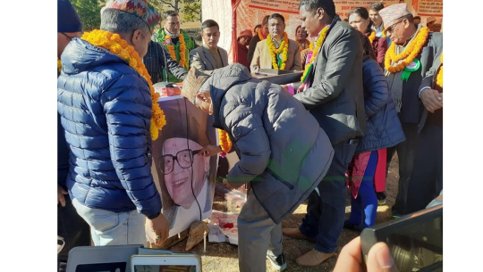 देउवाकै गृह जिल्लामा कार्यकर्ताद्वारा स्व. भट्टराईको जन्मजयन्ती कार्यक्रम बहिस्कार