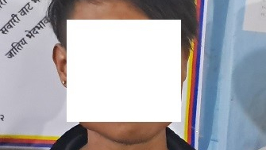 गेटाबाट लागुऔषधसहित एक यूवक पक्राउ