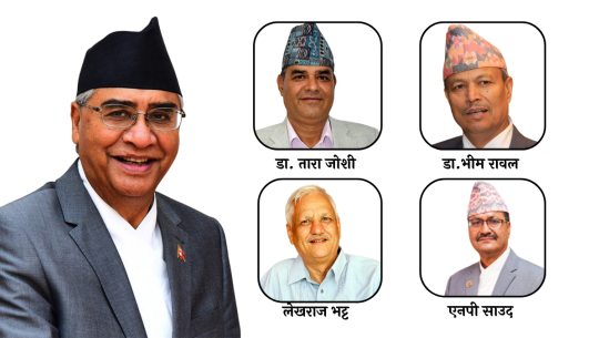शेर बहादुर देउवा पछि सुदूरपिश्चमको नेता को?  