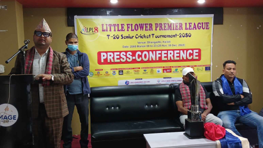 मंसिर ९ गतेबाट लिटिल फ्लावर क्रिकेट प्रतियोगिता हुँदै