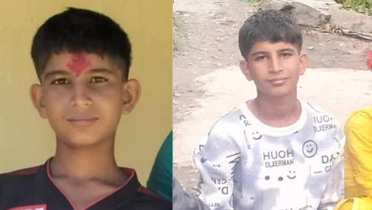 कैलालीबाट एक किशोर छ दिन देखि बेपत्ता 