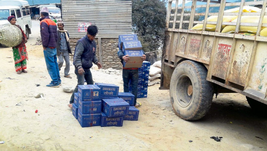 फाइल फोटो