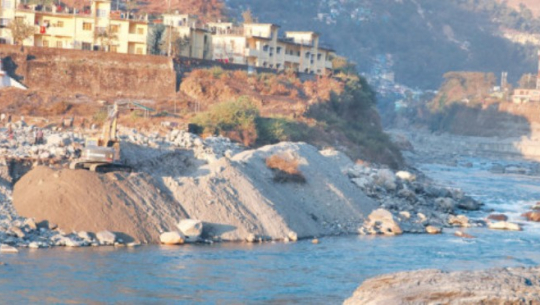 दार्चुला सीमा अतिक्रमणबारे अध्ययन