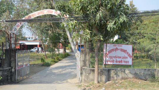 सुदूरपश्चिमको कृषि मन्त्रालयका कर्मचारीले बुझे ६३ लाख बढी भत्ता