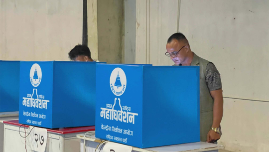 रास्वपाको मतदान सम्पन्न