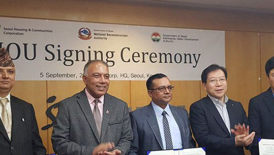 भुकम्पले भत्काएका प्राचीन बस्तीको पुनर्निर्माणका लागि कोरियाले सहयोग गर्ने