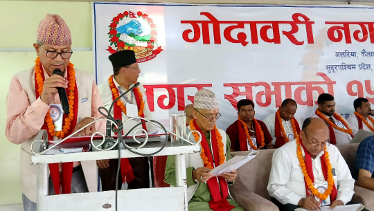 कैलालीको गोदावरी नगरपालिकाको बजेट एक अर्ब १८ करोड