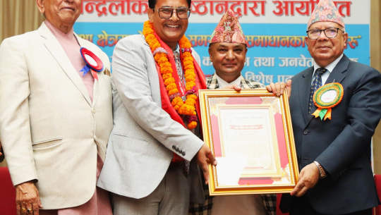 एसपीए कलेजलाई राष्ट्रिय ’उत्कृष्ट शैक्षिक संस्था सम्मान २०८१’ प्रदान