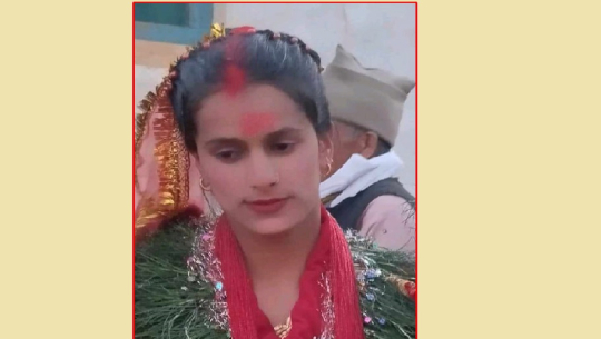 बैतडीबाट एक विवाहित महिला बेपत्ता