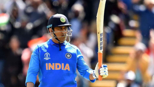 धोनीले लिए अन्तर्राष्ट्रिय क्रिकेटबाट सन्याश