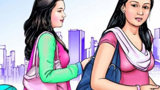 Women missing from Baitadi