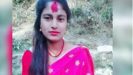 बैतडीकी एक महिला ४ दिनदेखि बेपत्ता 