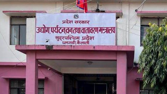 Three members nominated to Kailali district forest produce supply committee