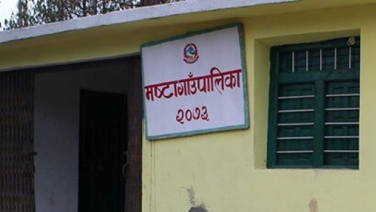 फाइल फोटो 