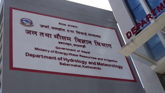 मौसममा सुधार, हालको वर्षा गराउने प्रणाली बाहिरिँदै