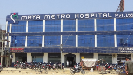 कोरोनाले मृत्यु भएका पुरुषको सम्पर्कमा आएका ७ स्वास्थ्यकर्मीको रिर्पोट नेगेटिभ