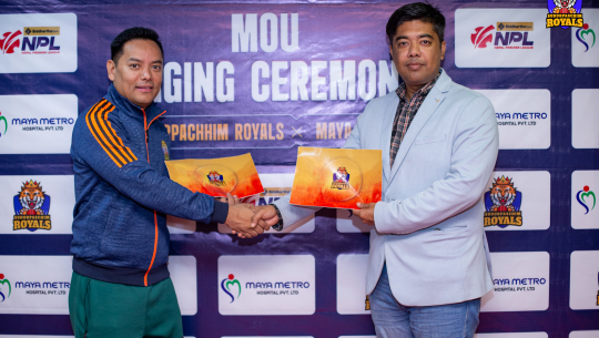 फाइल फोटो