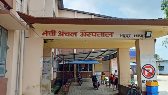 मेची प्रादेशिक अस्पताललाई कारितासको सहयोग