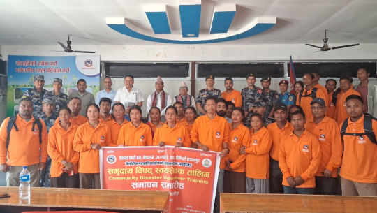  सशस्त्र प्रहरीले विपदका लागि बेलौरीमा २९ जना विपद् स्वयंसेवक तयार पार्यो 