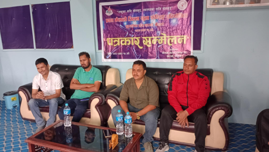 धनगढीमा प्रथम फेन्सिङ्ग प्रतियोगिता हुँदै