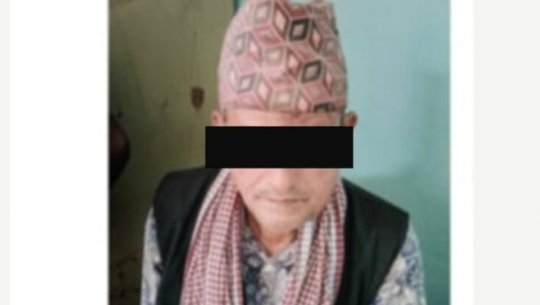 Dhangadhi man arrested after absconding in banking offence case
