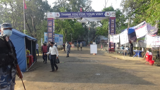 गौरीफन्टा नाका 