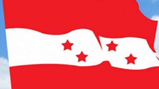 फाइल फोटो 