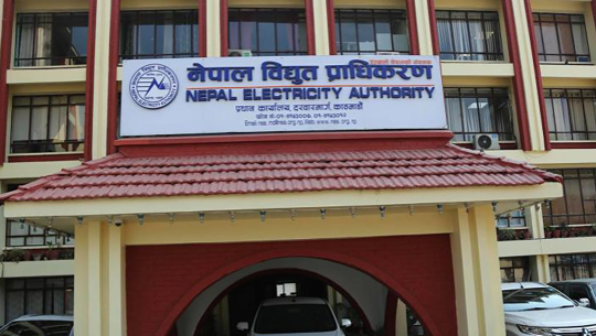 असोजमा पाँच अर्ब ९२ करोड को विद्युत् निर्यात