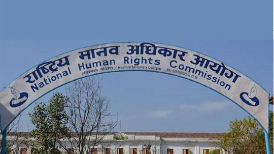निर्वाचन आचारसंहिताको पूर्ण पालना नभएको मानव अधिकार आयोगको निष्कर्ष 