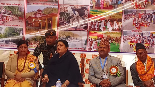 राष्ट्रपति भण्डारी मालिकार्जुनमा