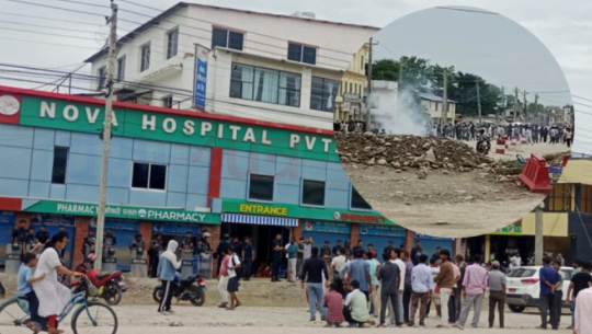 नोभा हस्पिटलले मृतक नसिबका परिवारलाई साढे १३ लाख दिने सहमति