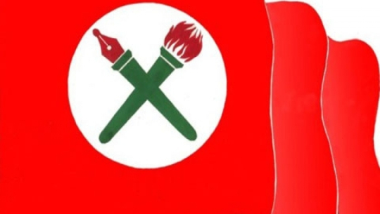 नेवि संघको चुनावमा भोट हाल्न आएका विद्यार्थी अनेरास्ववियुमा प्रवेश