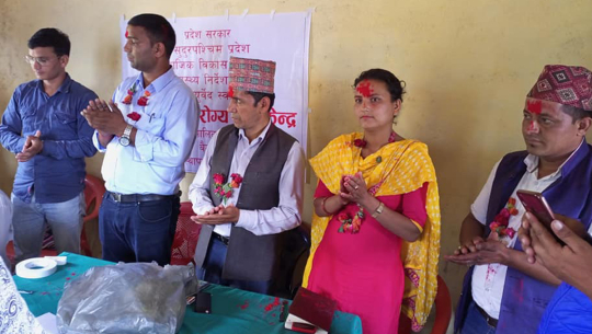 बैतडीको सुर्नयामा नागरिक आरोग्य केन्द्र स्थापना 