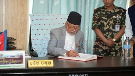 Far west provincial assembly session concludes amid opposition obstruction