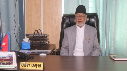 माघी पर्वले राष्ट्रिय एकतालाई थप सुदृढ बनाउने छ : प्रदेश प्रमुख मियाँ 