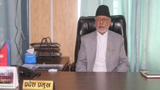 Maghi festival to strengthen national unity, says far western province chief