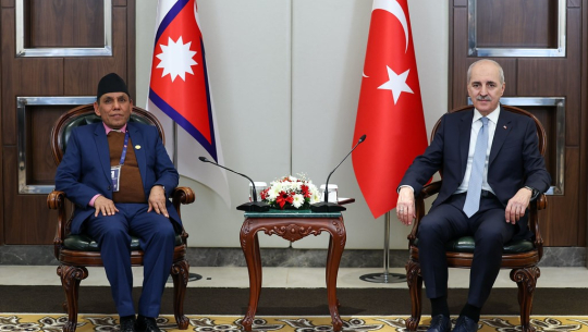 राष्ट्रियसभा अध्यक्ष दाहाल र टर्किस सभामुख नुमानबीच भेट 