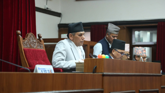 राष्ट्रियसभाका विषयगत समितिमा सदस्य हेरफेर