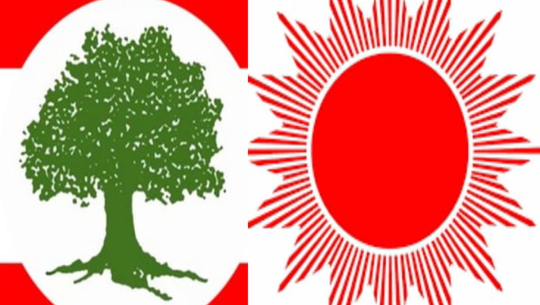 दार्चुला दुहुँको अध्यक्षमा एमाले र उपाध्यक्षमा काँग्रेस विजयी 