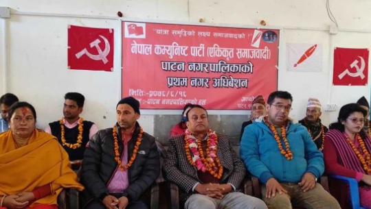 फाइल फोटो