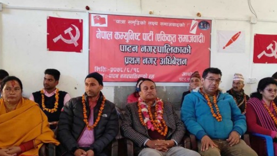 फाइल फोटो 