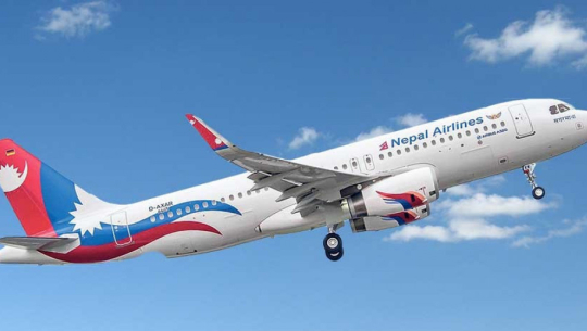 अक्सिजन सिलिण्डर लिन वाइड बडी जहाज बेइजिङ उड्दै